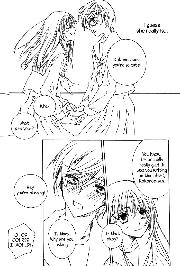 Ipheion Chapter 7 page 24 - 