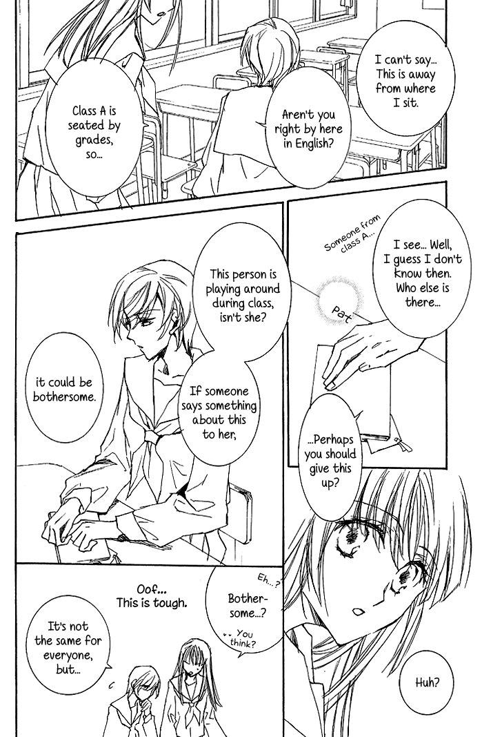 Ipheion Chapter 7 page 5 - 