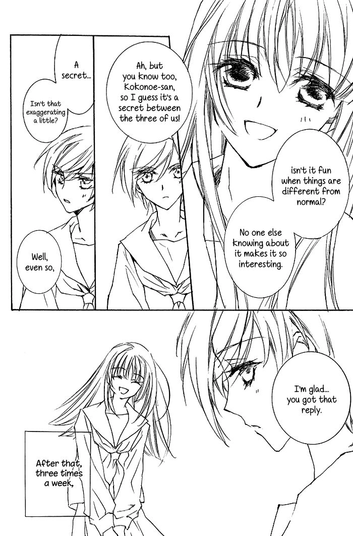 Ipheion Chapter 7 page 9 - 