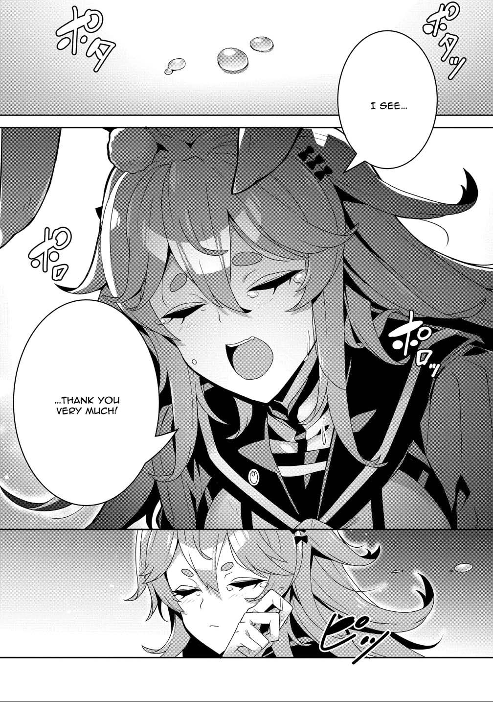 Iranai Akuyaku Reijou, Waga Kuni de Hikitorimasu wa Chapter 12 page 11 - 