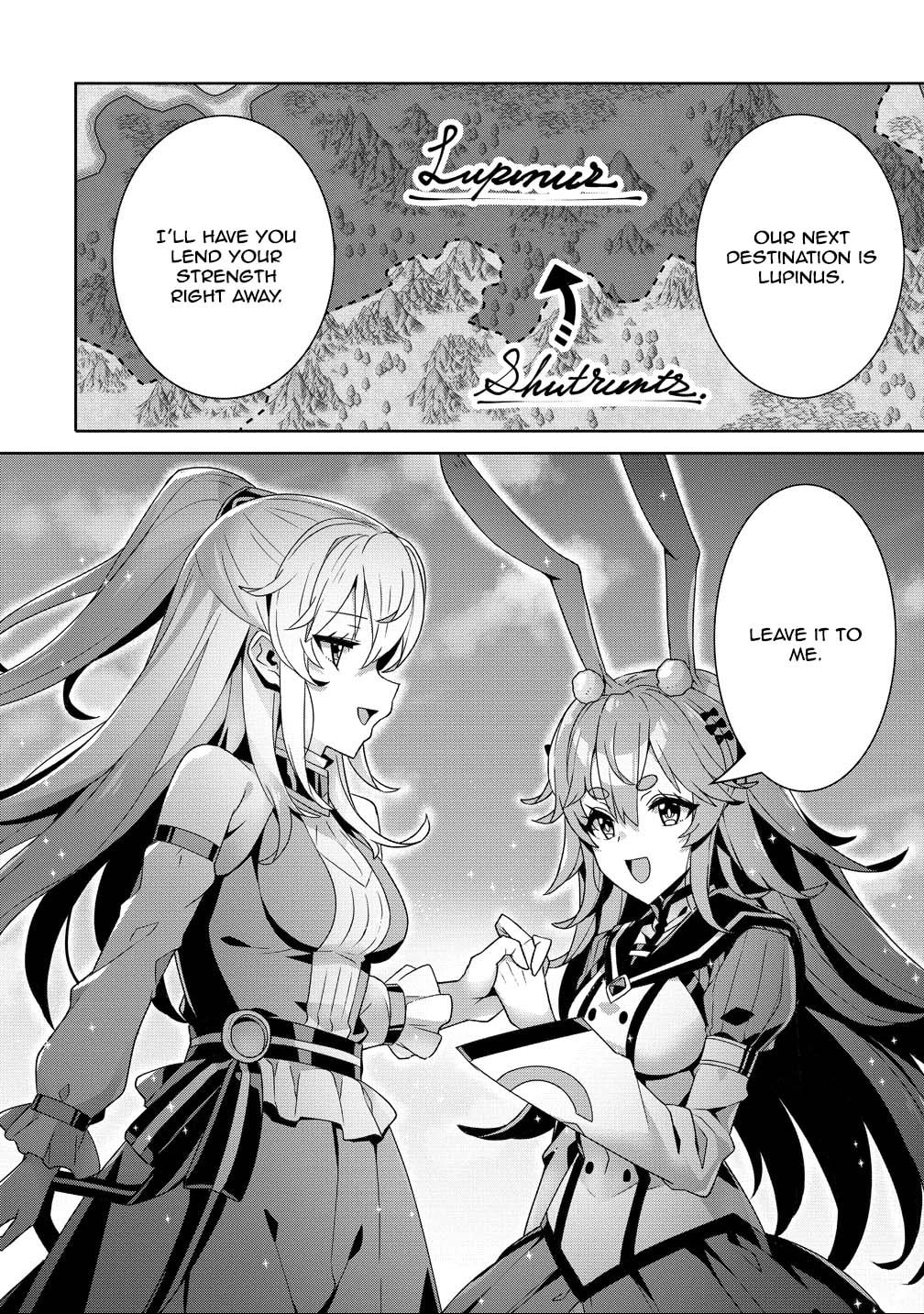 Iranai Akuyaku Reijou, Waga Kuni de Hikitorimasu wa Chapter 12 page 14 - 