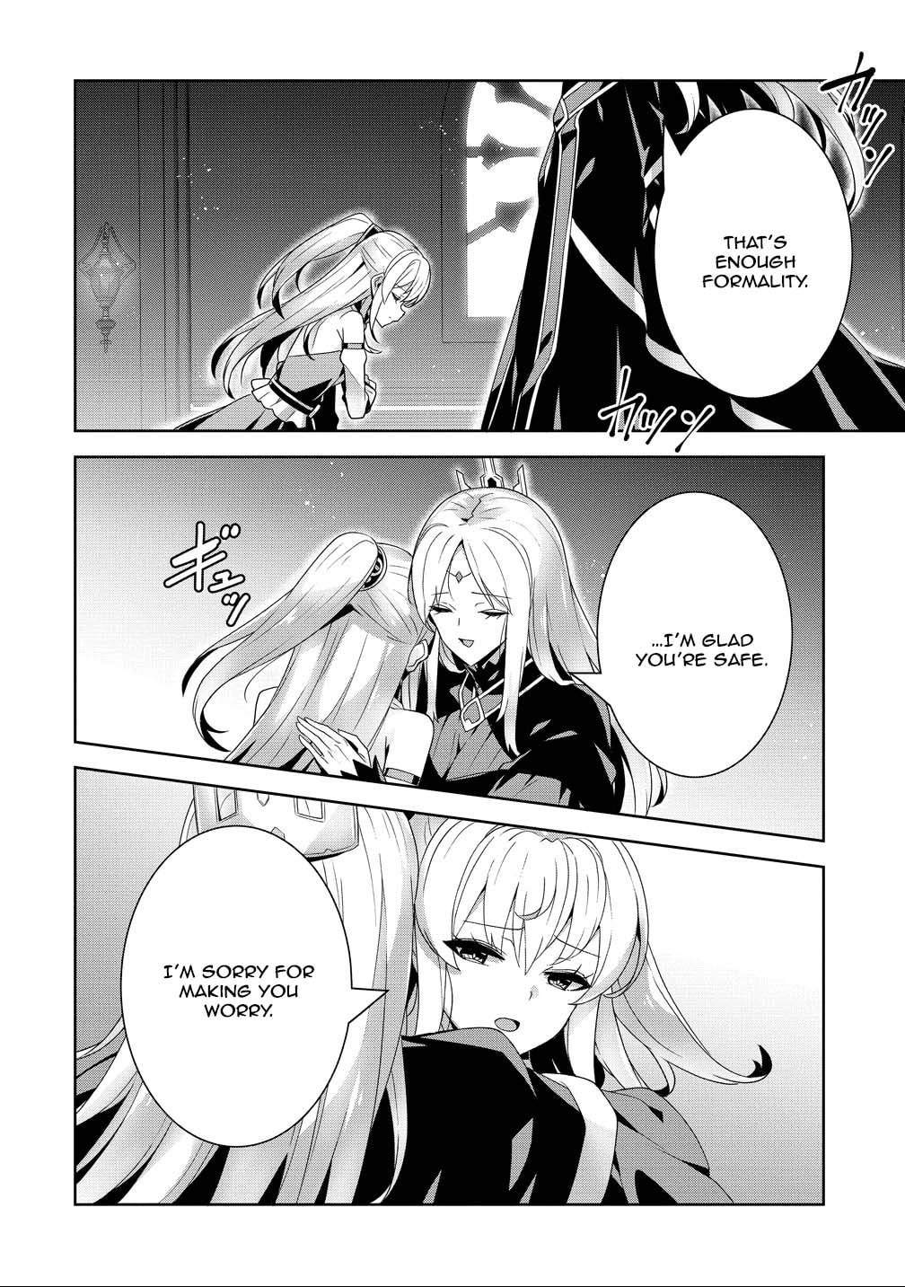 Iranai Akuyaku Reijou, Waga Kuni de Hikitorimasu wa Chapter 12 page 18 - 