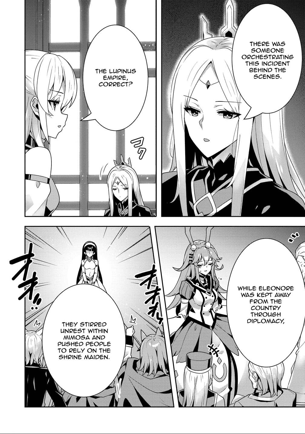 Iranai Akuyaku Reijou, Waga Kuni de Hikitorimasu wa Chapter 12 page 20 - 