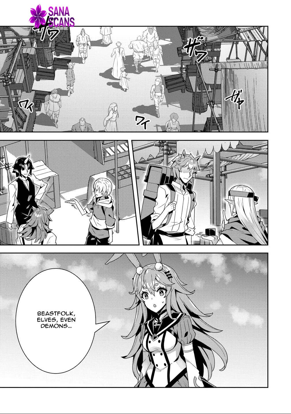 Iranai Akuyaku Reijou, Waga Kuni de Hikitorimasu wa Chapter 12 page 3 - 