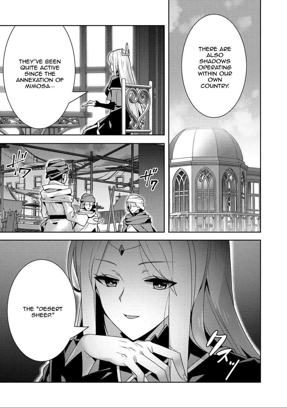 Iranai Akuyaku Reijou, Waga Kuni de Hikitorimasu wa Chapter 12 page 22 - 