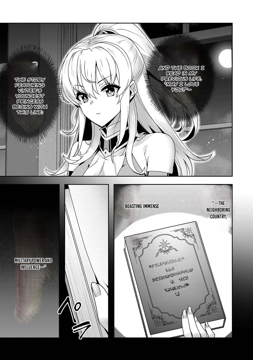 Iranai Akuyaku Reijou, Waga Kuni de Hikitorimasu wa Chapter 12 page 25 - 