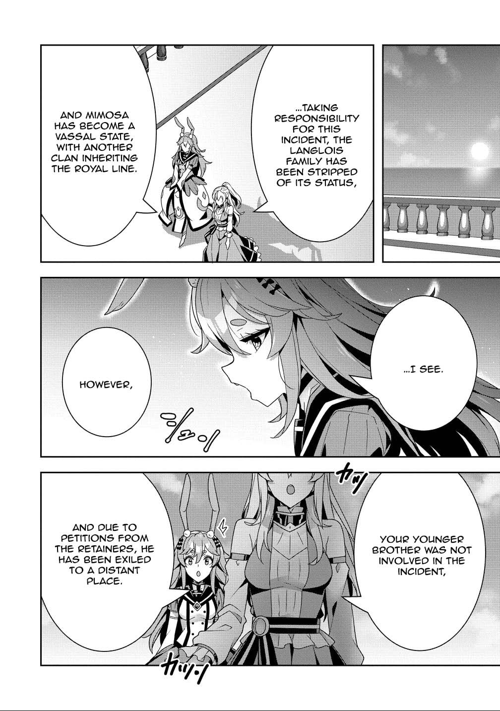Iranai Akuyaku Reijou, Waga Kuni de Hikitorimasu wa Chapter 12 page 10 - 