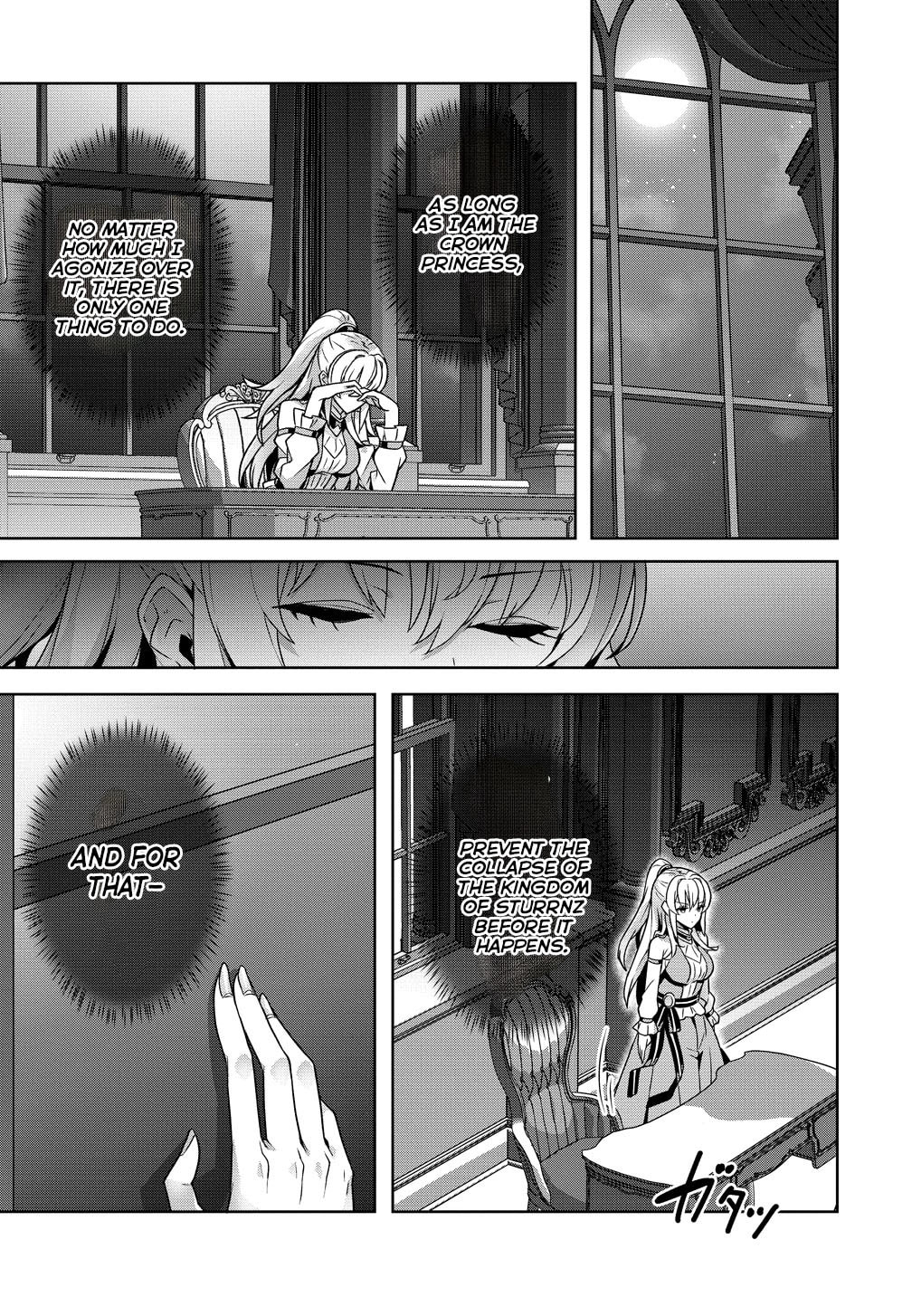 Iranai Akuyaku Reijou, Waga Kuni de Hikitorimasu wa Chapter 13 page 1 - 