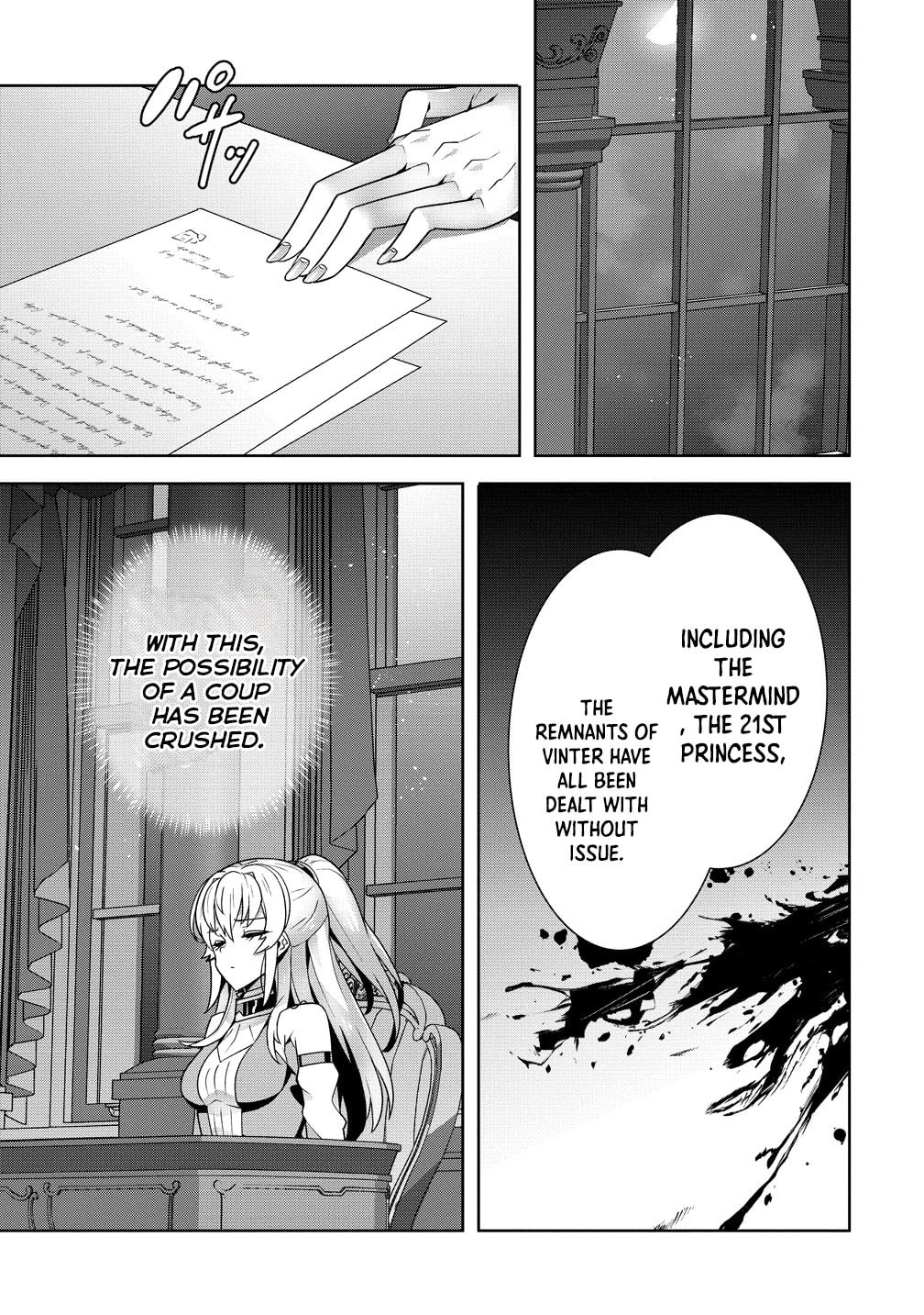 Iranai Akuyaku Reijou, Waga Kuni de Hikitorimasu wa Chapter 13 page 11 - 