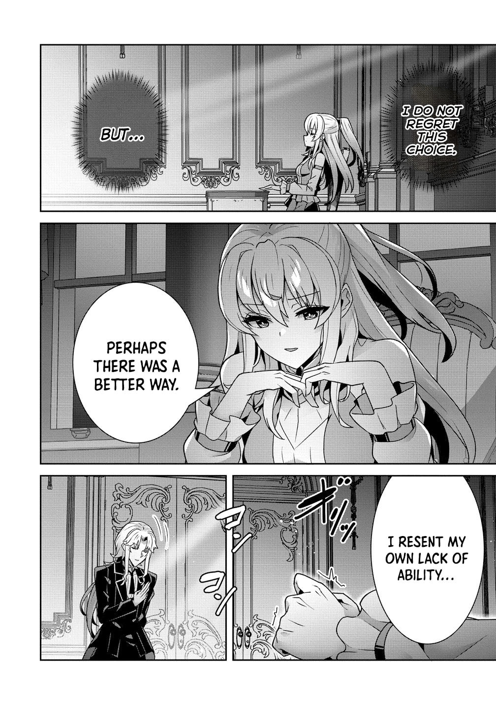 Iranai Akuyaku Reijou, Waga Kuni de Hikitorimasu wa Chapter 13 page 12 - 