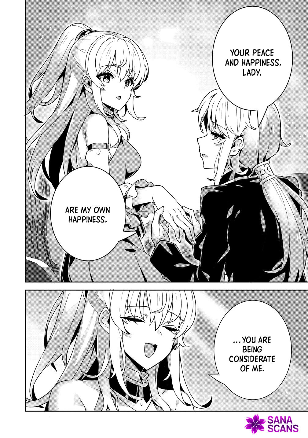 Iranai Akuyaku Reijou, Waga Kuni de Hikitorimasu wa Chapter 13 page 14 - 