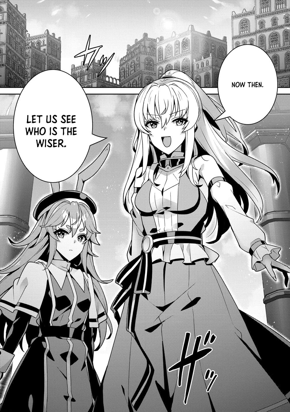 Iranai Akuyaku Reijou, Waga Kuni de Hikitorimasu wa Chapter 13 page 18 - 