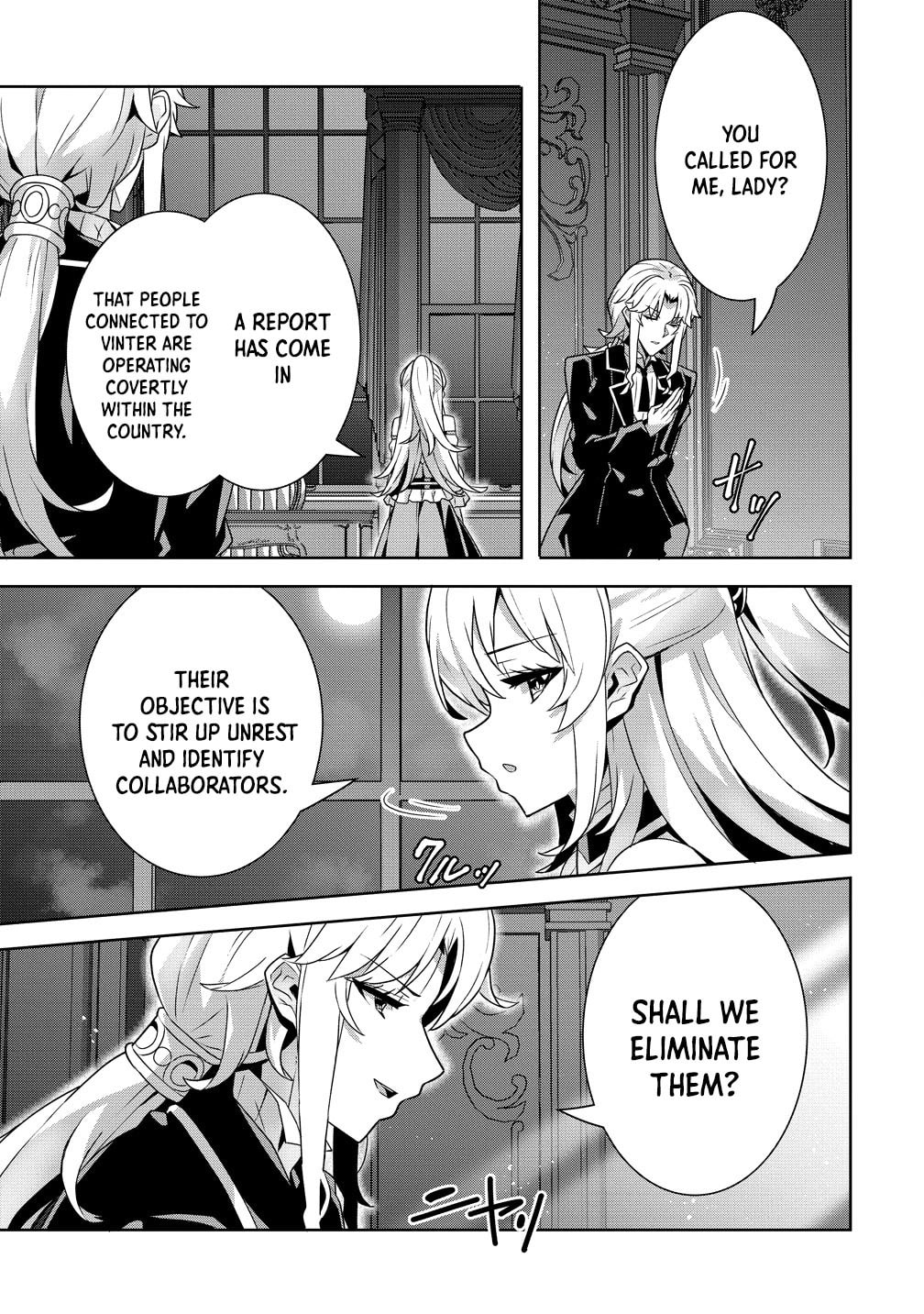 Iranai Akuyaku Reijou, Waga Kuni de Hikitorimasu wa Chapter 13 page 3 - 