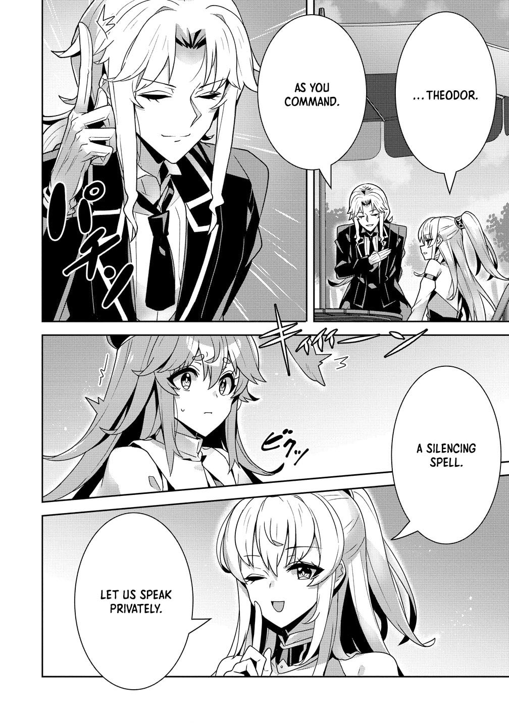 Iranai Akuyaku Reijou, Waga Kuni de Hikitorimasu wa Chapter 13 page 22 - 