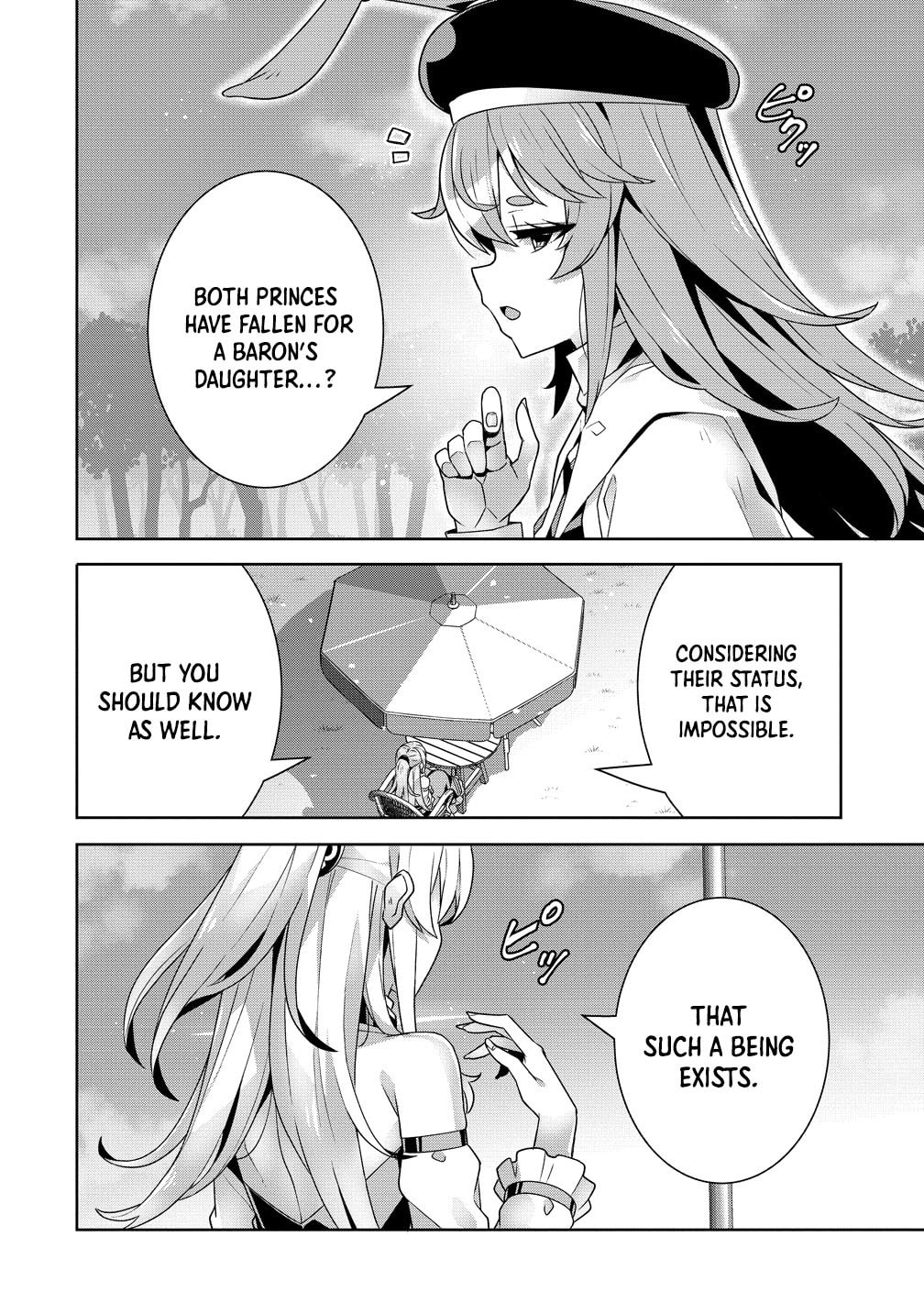 Iranai Akuyaku Reijou, Waga Kuni de Hikitorimasu wa Chapter 13 page 26 - 
