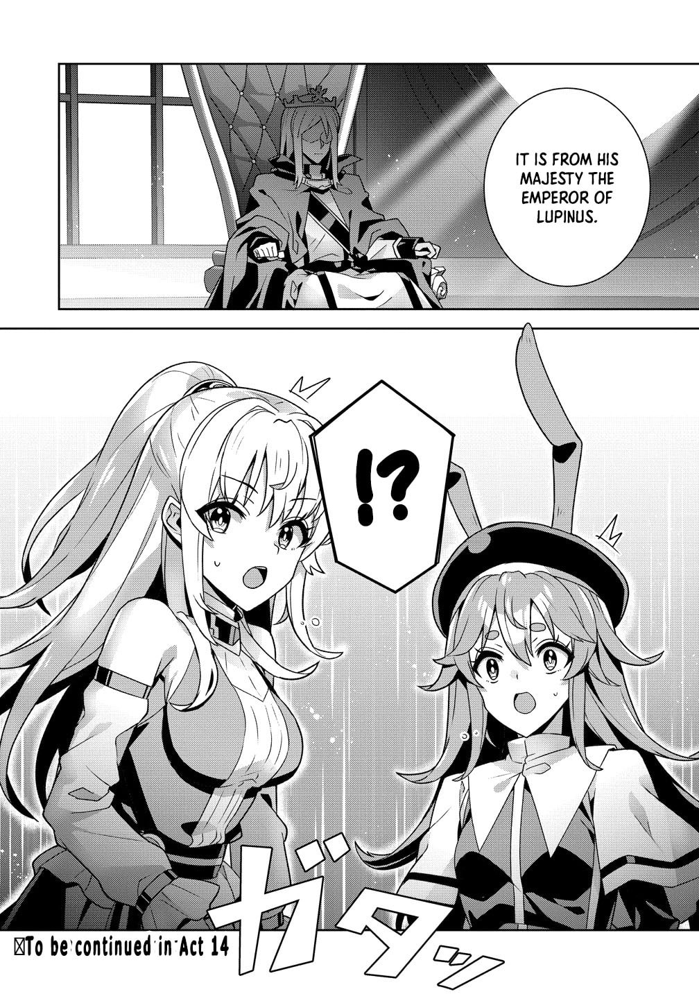 Iranai Akuyaku Reijou, Waga Kuni de Hikitorimasu wa Chapter 13 page 32 - 