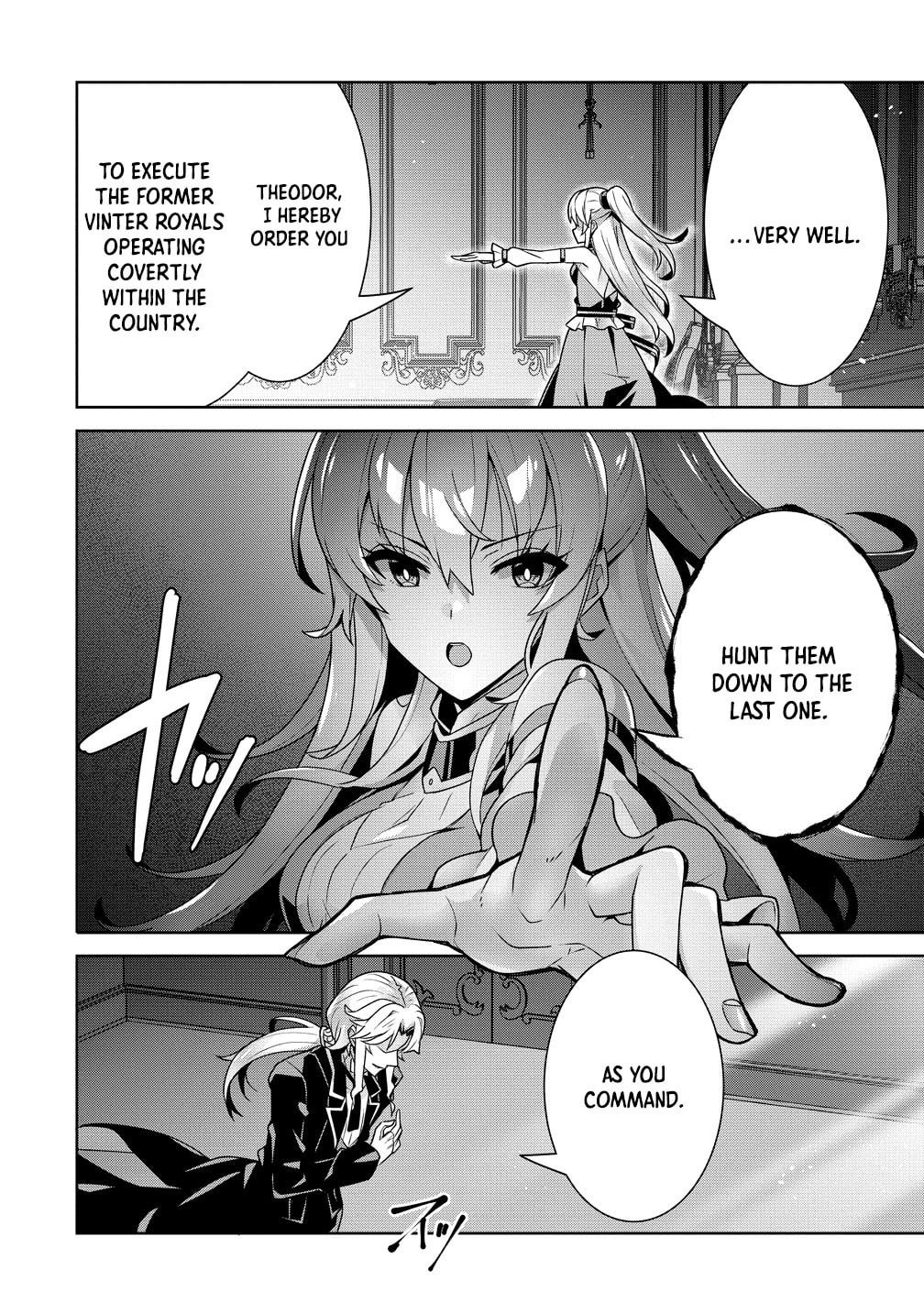 Iranai Akuyaku Reijou, Waga Kuni de Hikitorimasu wa Chapter 13 page 8 - 