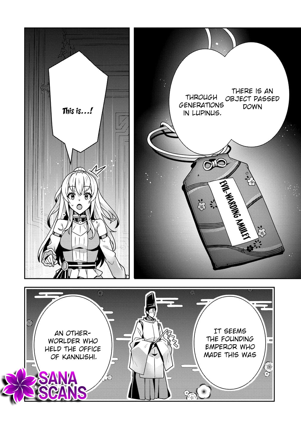 Iranai Akuyaku Reijou, Waga Kuni de Hikitorimasu wa Chapter 14 page 12 - 