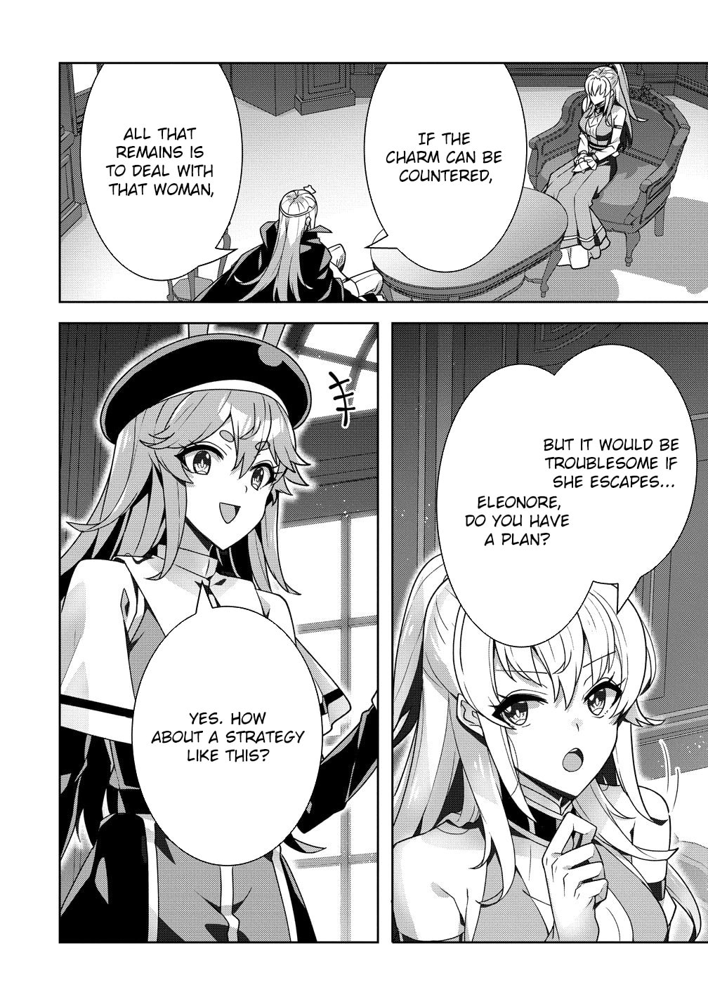 Iranai Akuyaku Reijou, Waga Kuni de Hikitorimasu wa Chapter 14 page 14 - 