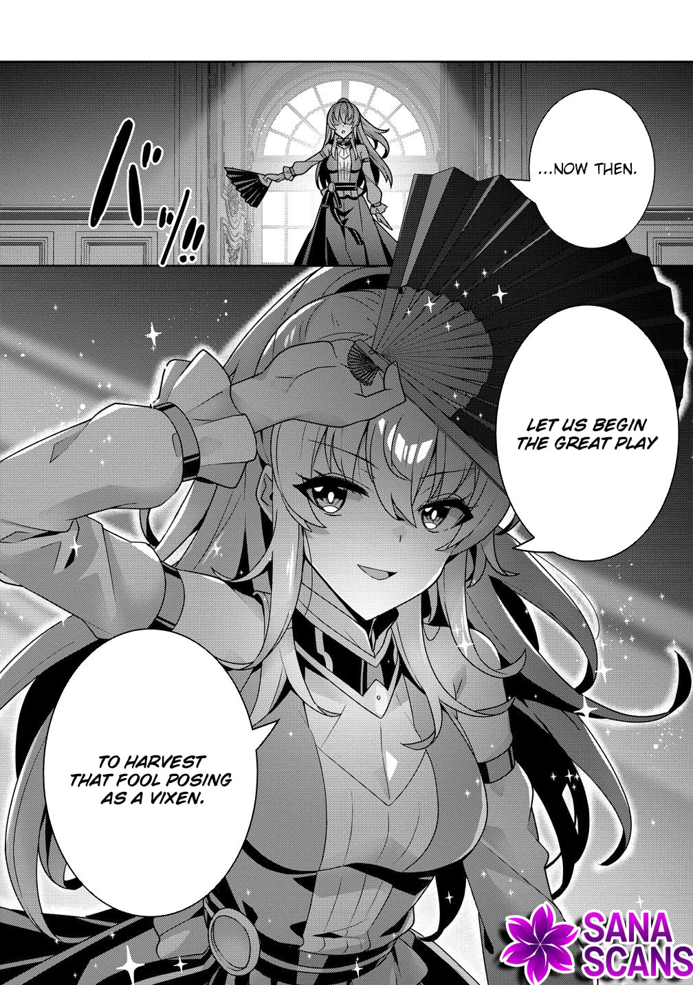 Iranai Akuyaku Reijou, Waga Kuni de Hikitorimasu wa Chapter 14 page 16 - 