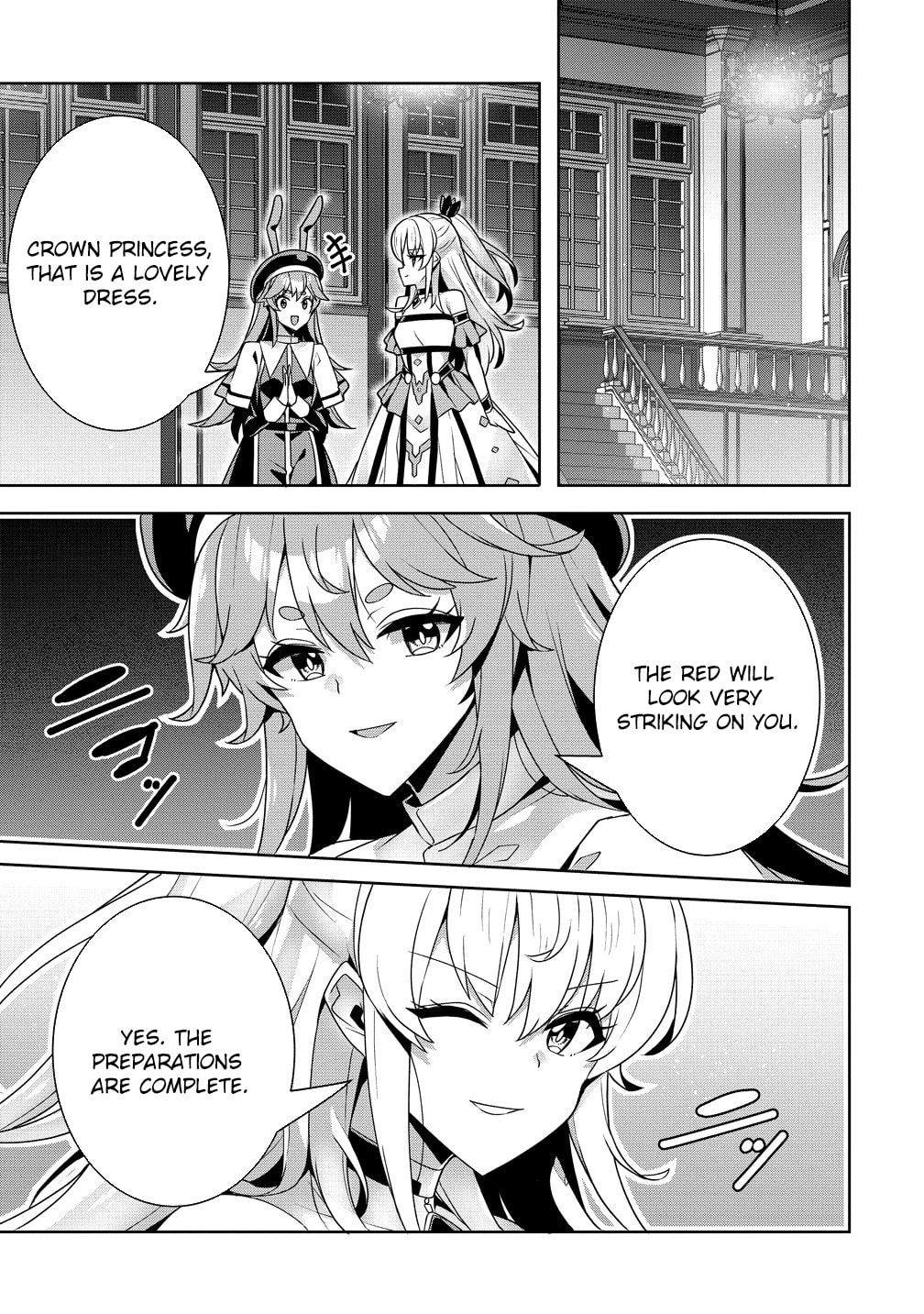 Iranai Akuyaku Reijou, Waga Kuni de Hikitorimasu wa Chapter 14 page 19 - 
