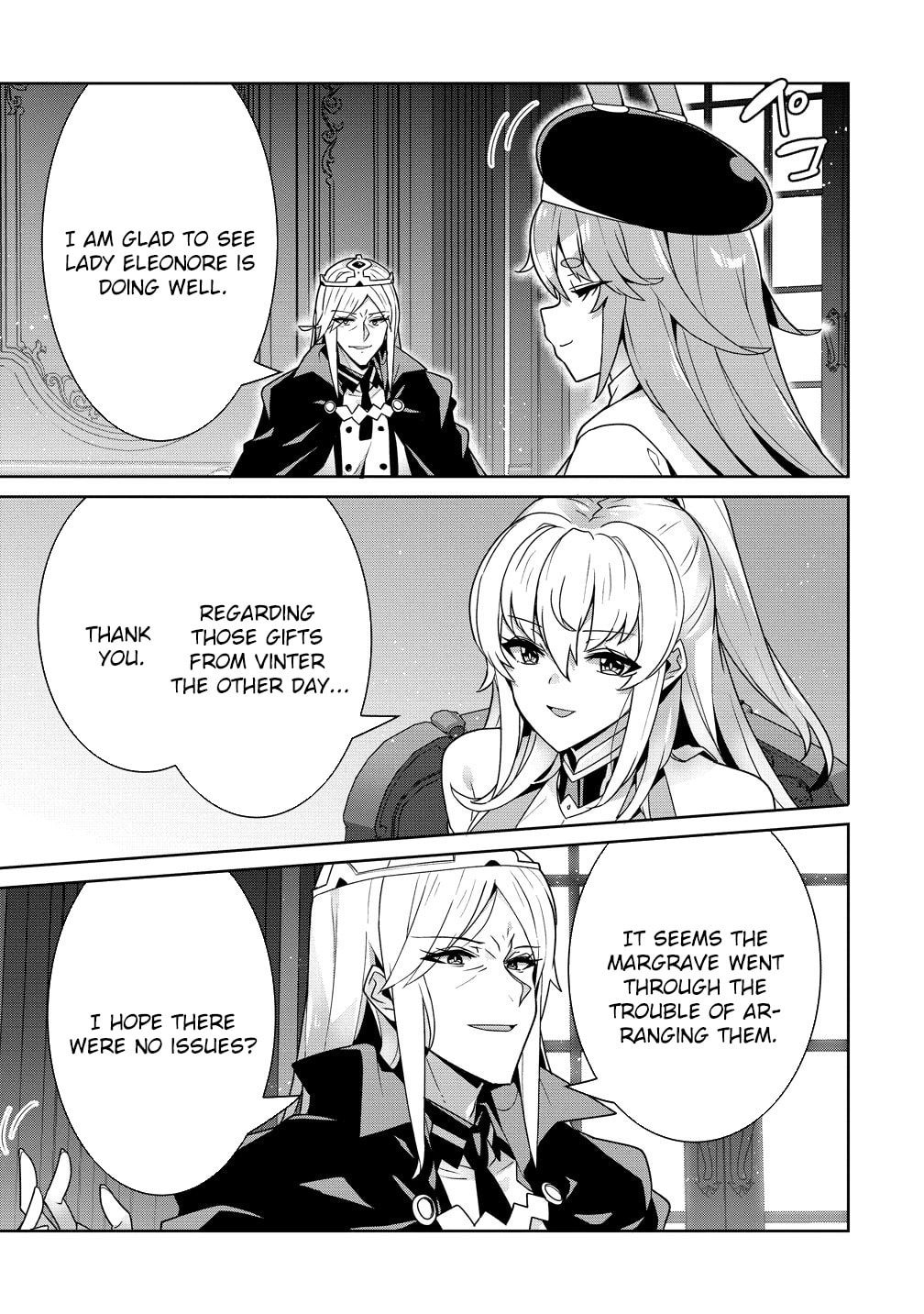 Iranai Akuyaku Reijou, Waga Kuni de Hikitorimasu wa Chapter 14 page 3 - 