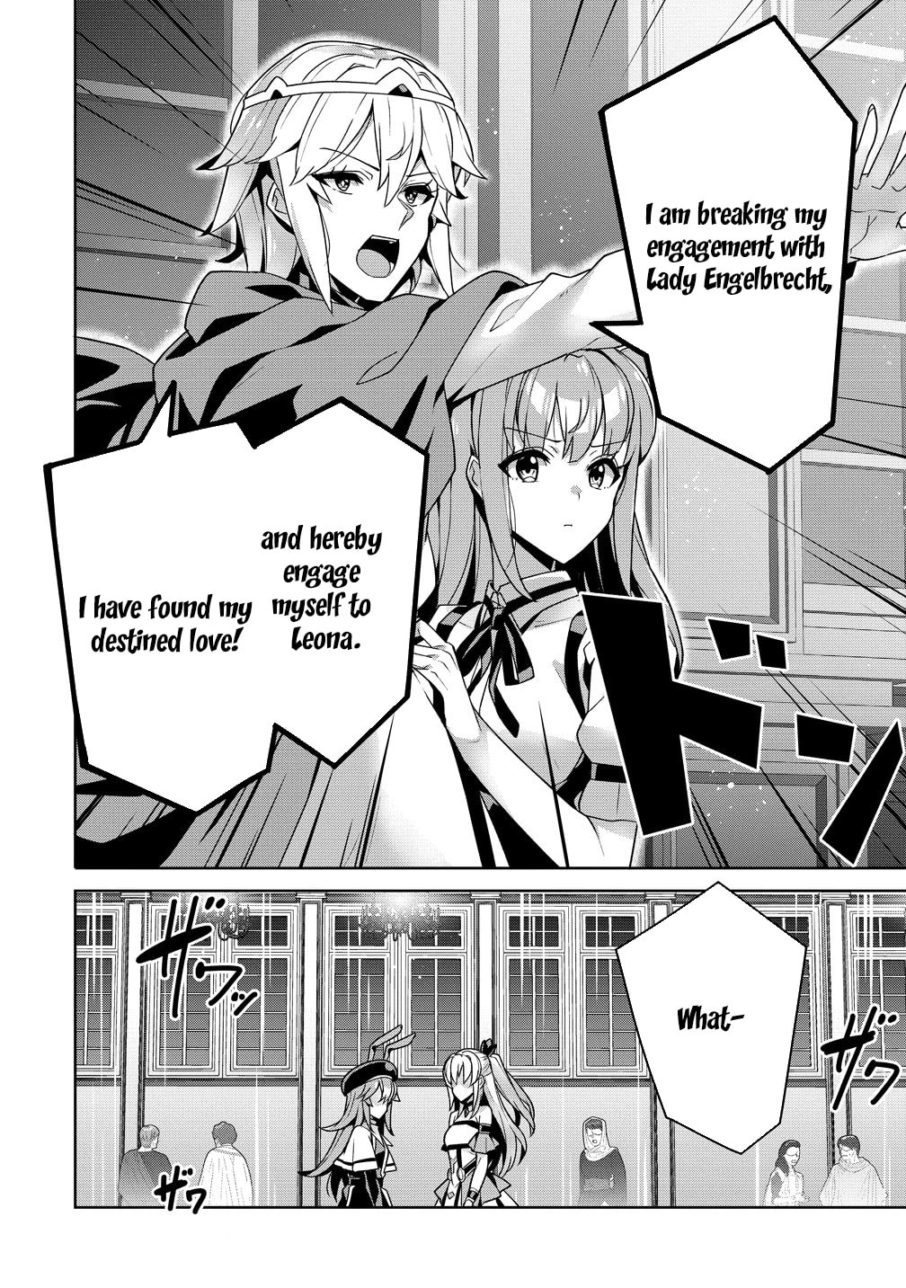 Iranai Akuyaku Reijou, Waga Kuni de Hikitorimasu wa Chapter 14 page 22 - 
