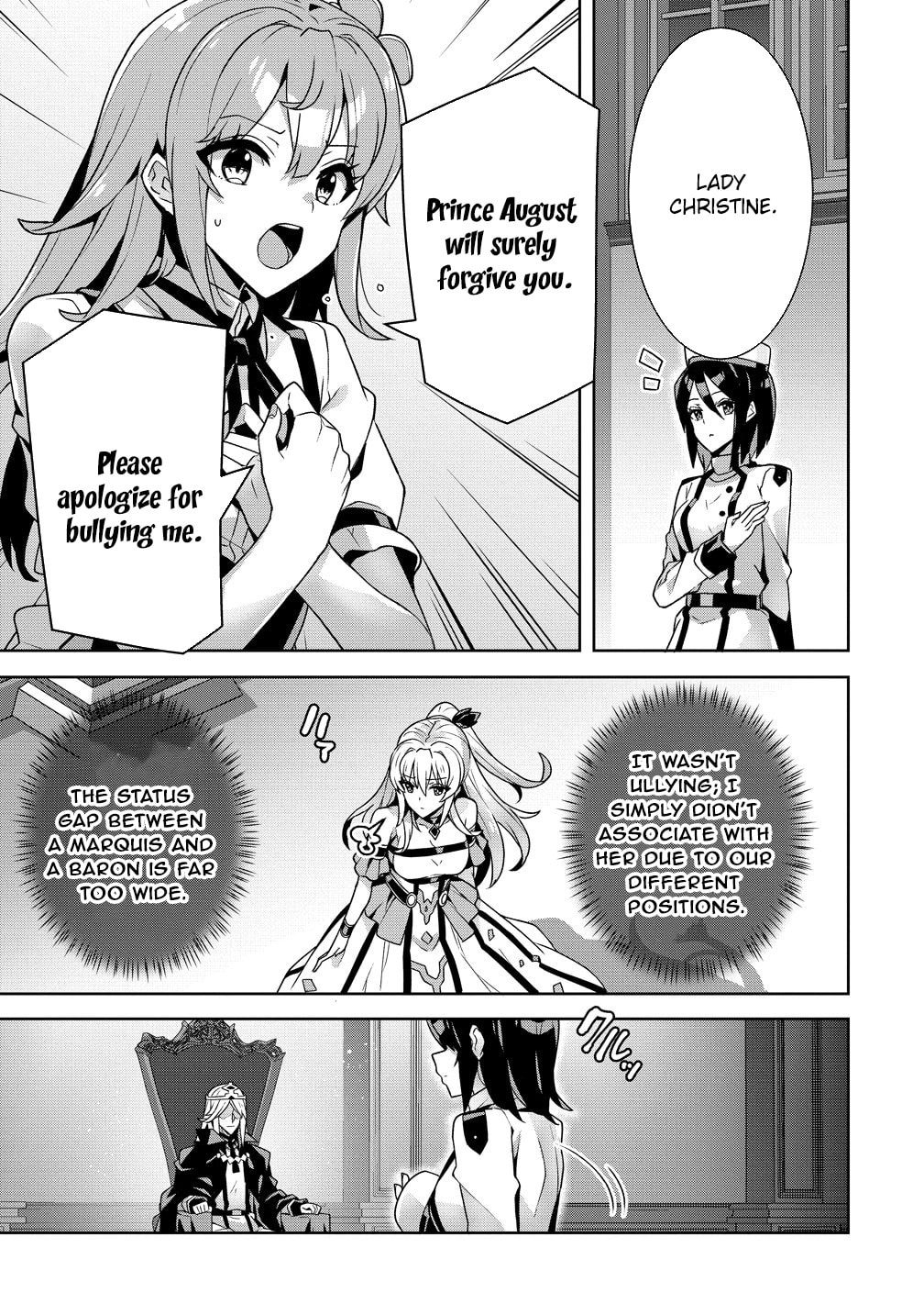 Iranai Akuyaku Reijou, Waga Kuni de Hikitorimasu wa Chapter 14 page 23 - 