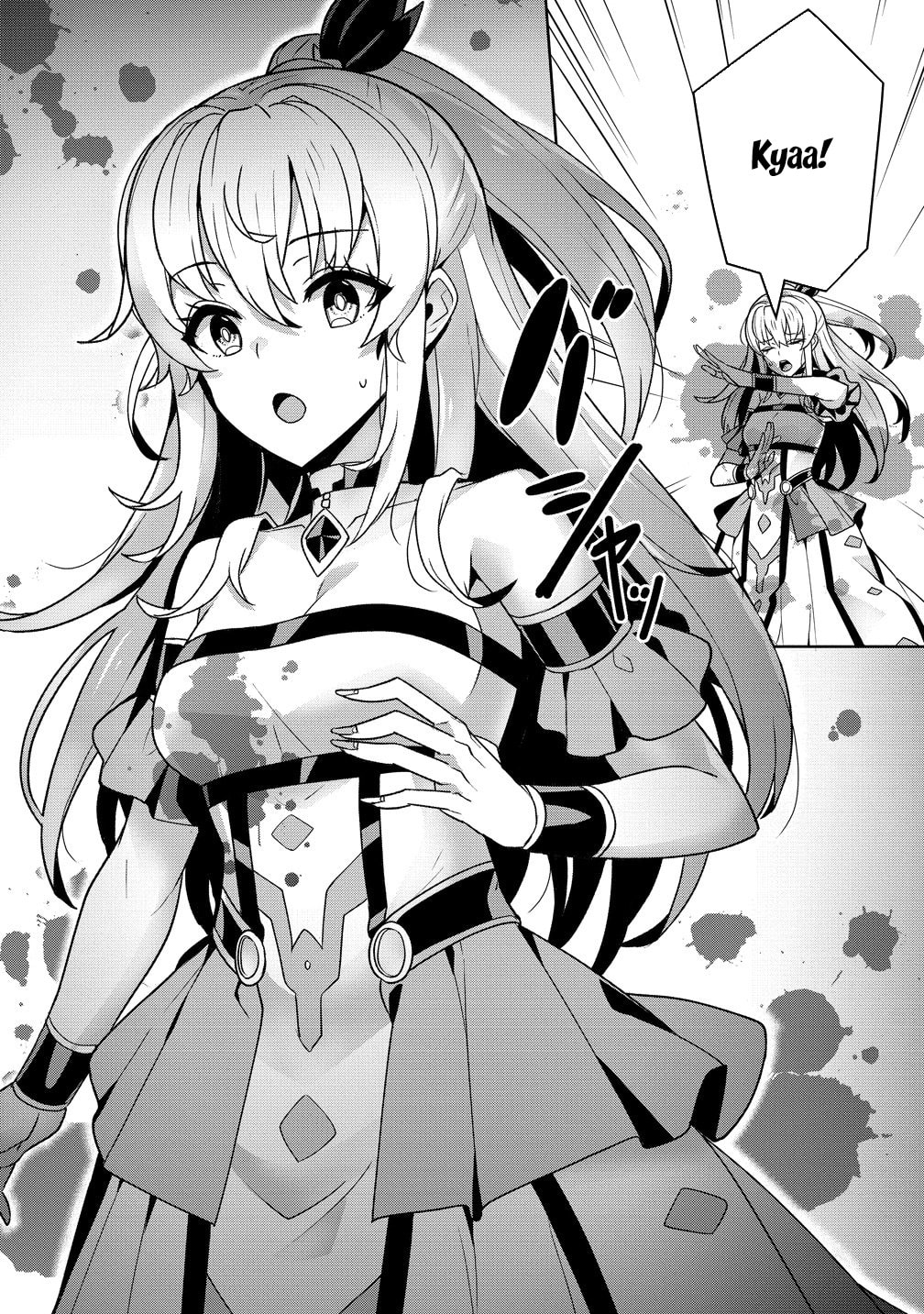 Iranai Akuyaku Reijou, Waga Kuni de Hikitorimasu wa Chapter 14 page 26 - 