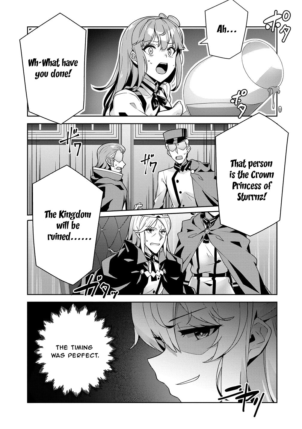 Iranai Akuyaku Reijou, Waga Kuni de Hikitorimasu wa Chapter 14 page 27 - 