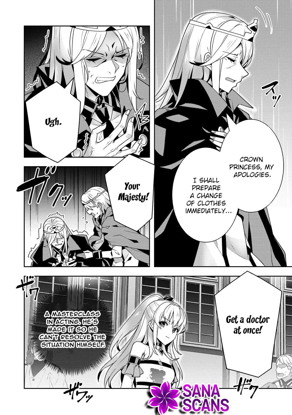 Iranai Akuyaku Reijou, Waga Kuni de Hikitorimasu wa Chapter 14 page 28 - 