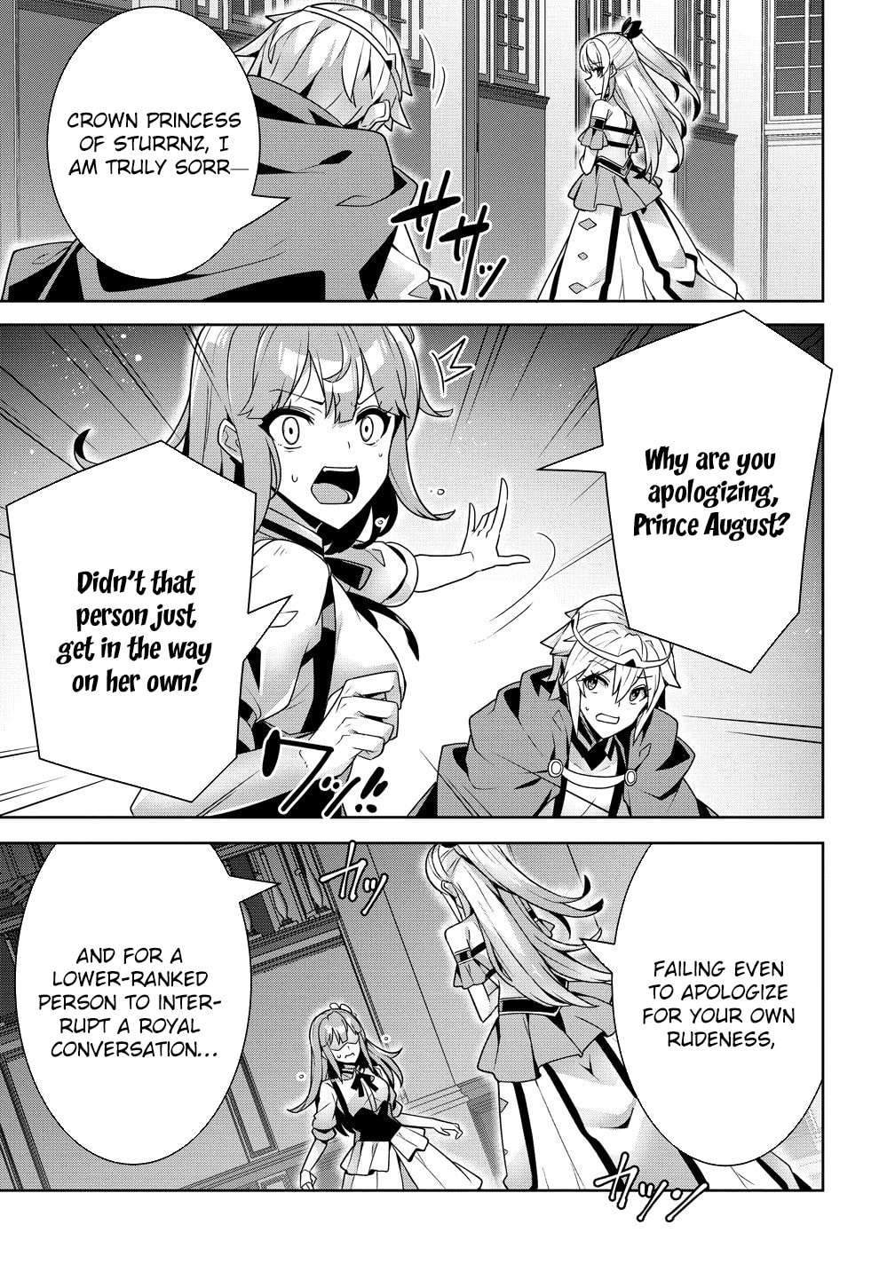 Iranai Akuyaku Reijou, Waga Kuni de Hikitorimasu wa Chapter 14 page 29 - 