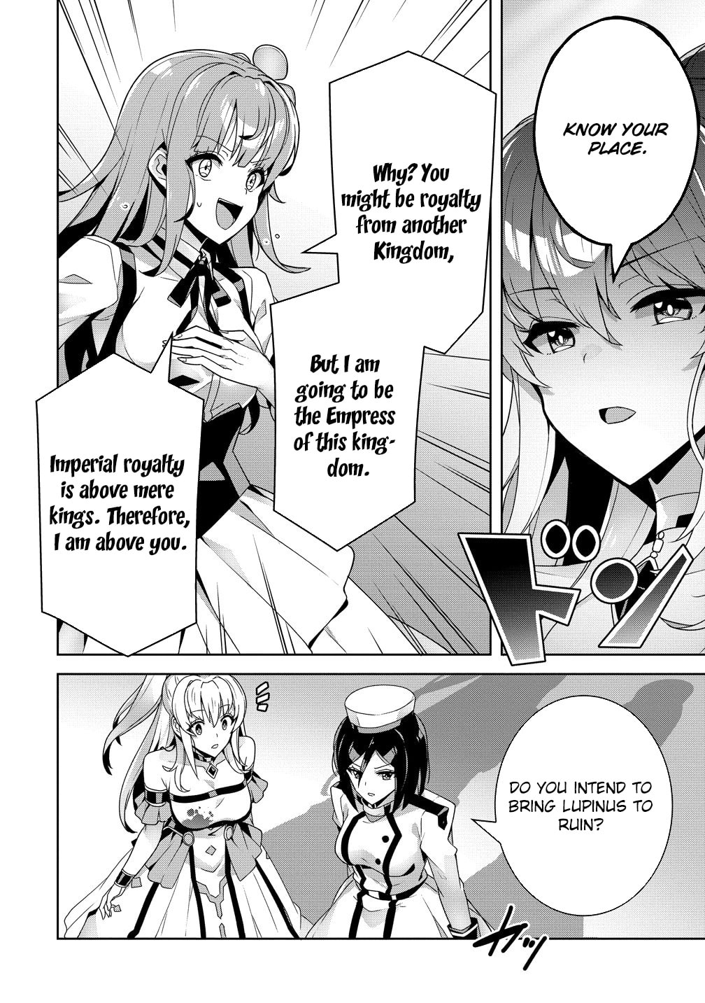 Iranai Akuyaku Reijou, Waga Kuni de Hikitorimasu wa Chapter 14 page 30 - 