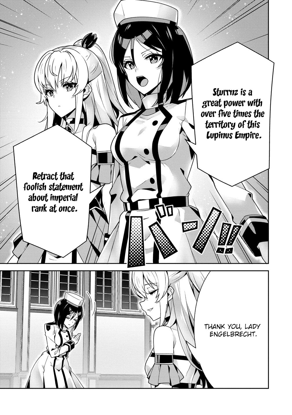 Iranai Akuyaku Reijou, Waga Kuni de Hikitorimasu wa Chapter 14 page 31 - 
