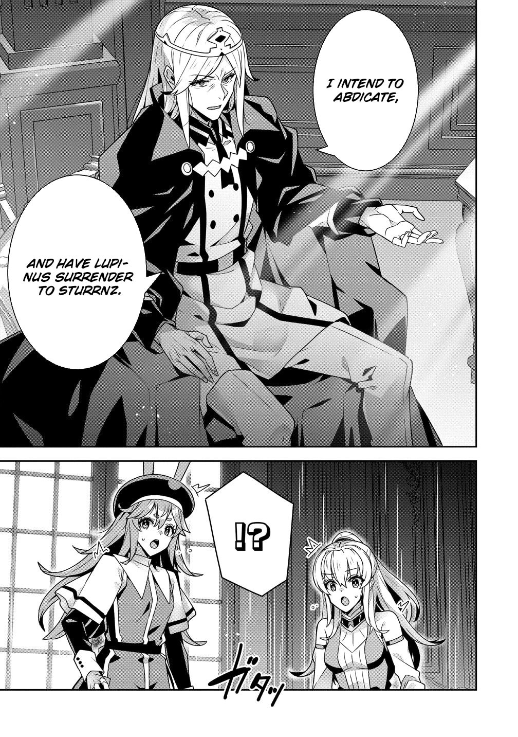 Iranai Akuyaku Reijou, Waga Kuni de Hikitorimasu wa Chapter 14 page 5 - 
