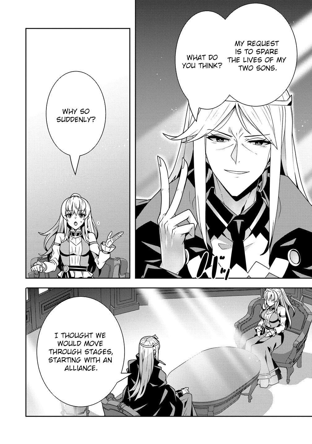 Iranai Akuyaku Reijou, Waga Kuni de Hikitorimasu wa Chapter 14 page 6 - 