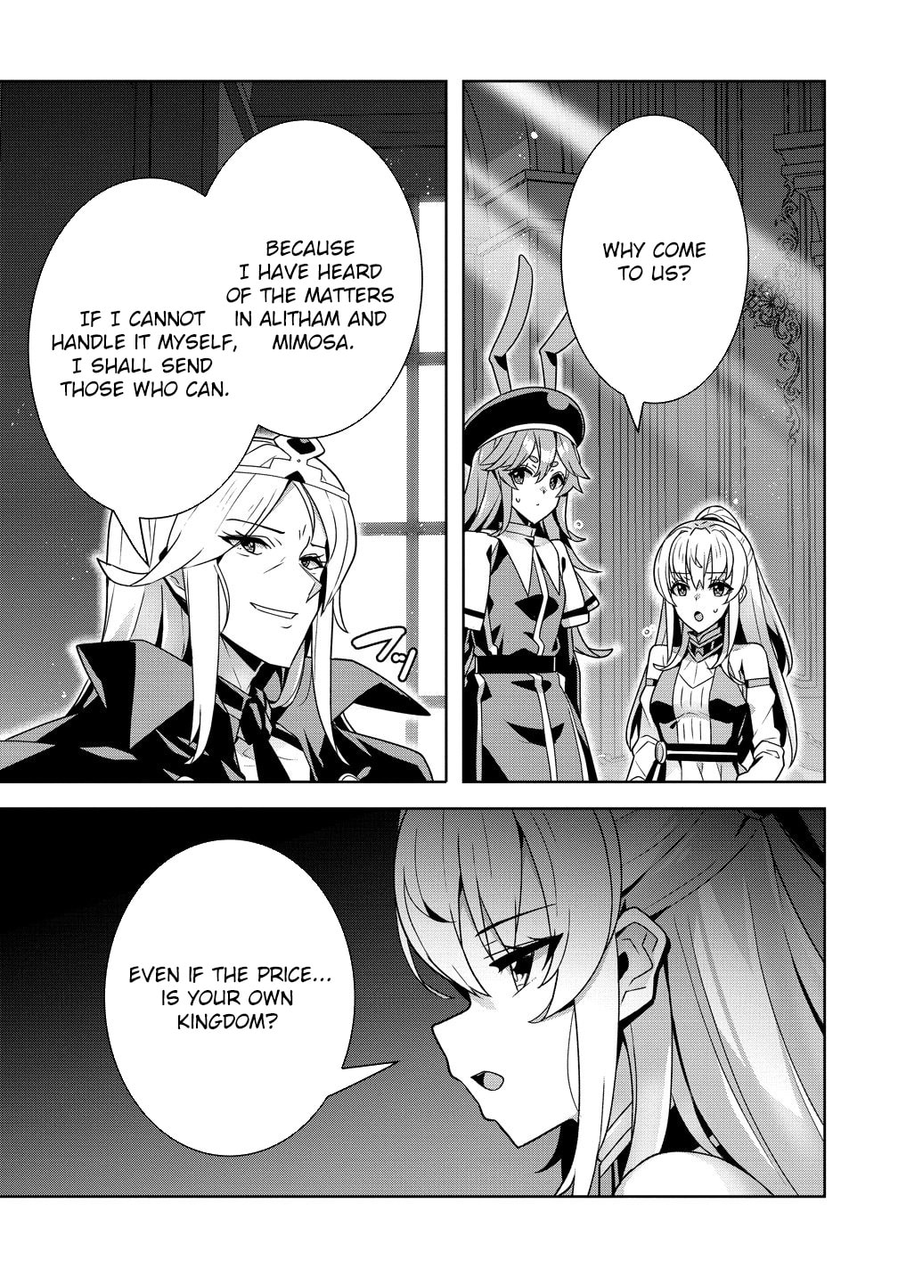 Iranai Akuyaku Reijou, Waga Kuni de Hikitorimasu wa Chapter 14 page 9 - 