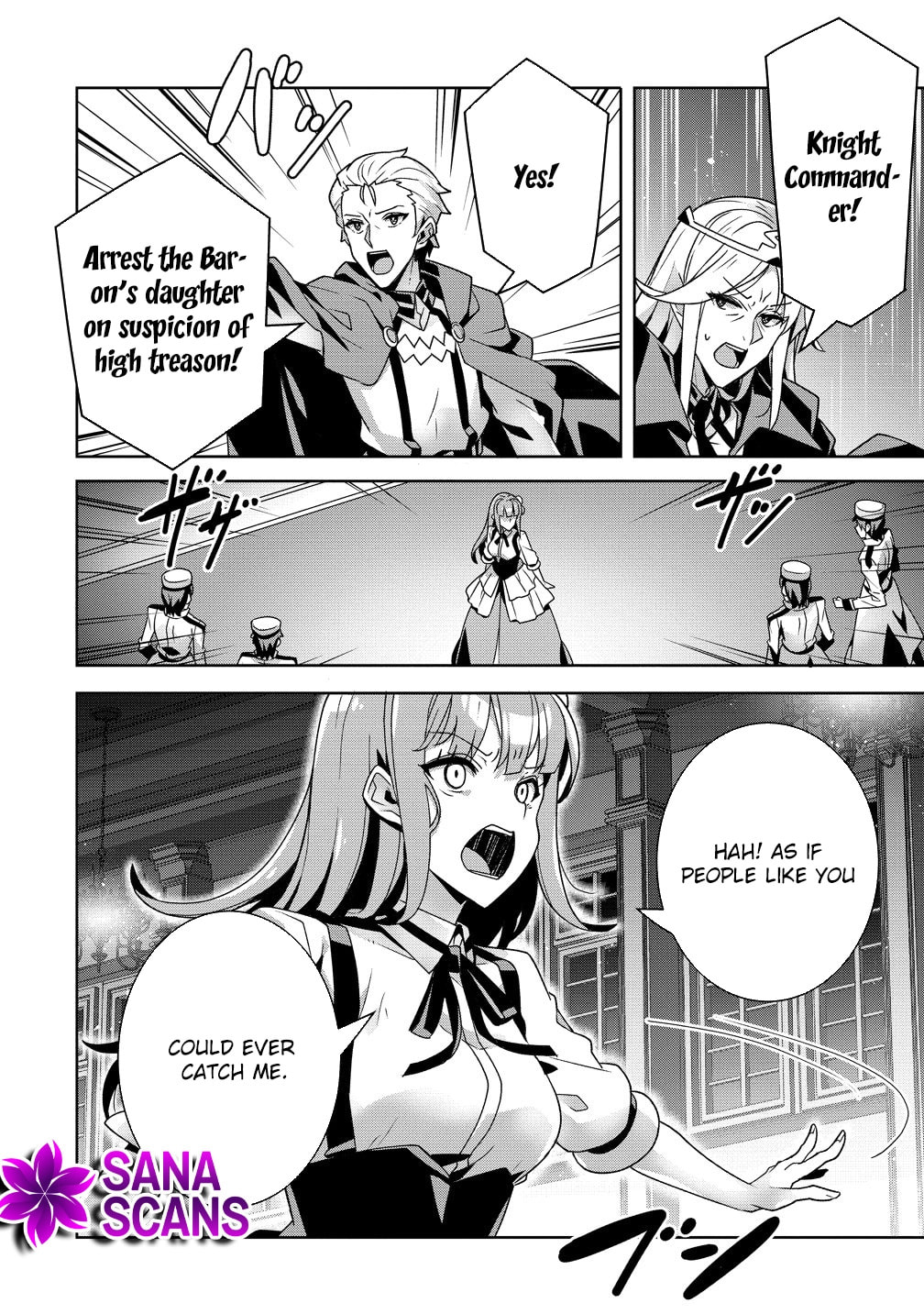 Iranai Akuyaku Reijou, Waga Kuni de Hikitorimasu wa Chapter 15 page 12 - 