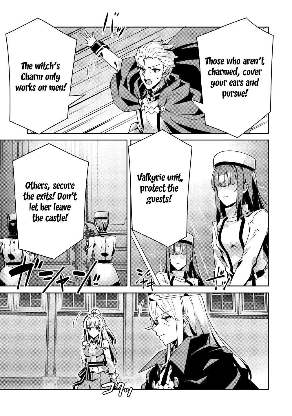 Iranai Akuyaku Reijou, Waga Kuni de Hikitorimasu wa Chapter 15 page 15 - 
