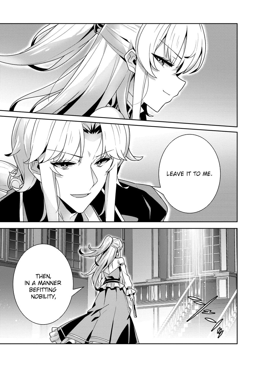 Iranai Akuyaku Reijou, Waga Kuni de Hikitorimasu wa Chapter 15 page 17 - 