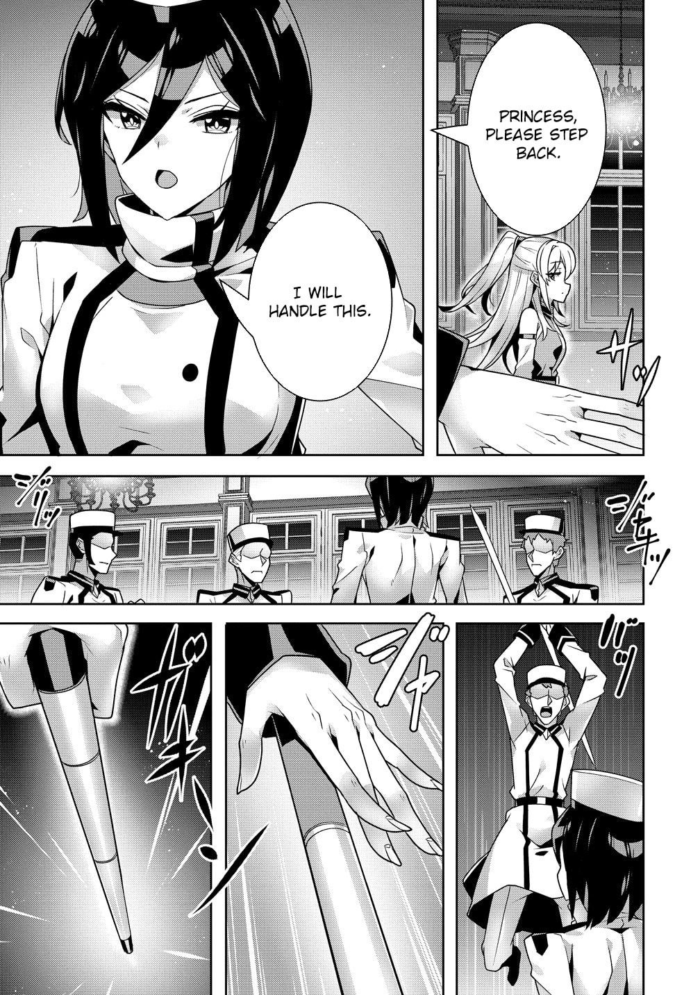 Iranai Akuyaku Reijou, Waga Kuni de Hikitorimasu wa Chapter 15 page 21 - 