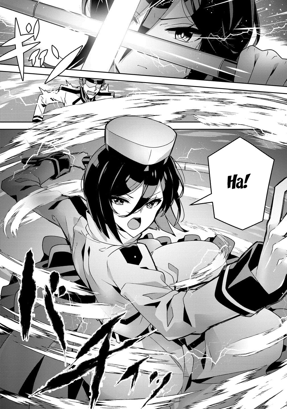 Iranai Akuyaku Reijou, Waga Kuni de Hikitorimasu wa Chapter 15 page 22 - 