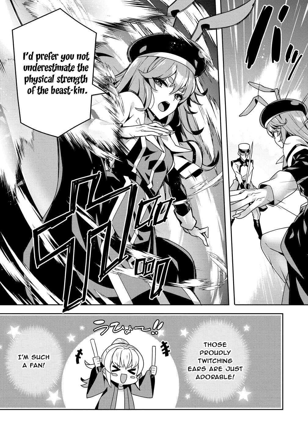 Iranai Akuyaku Reijou, Waga Kuni de Hikitorimasu wa Chapter 15 page 25 - 