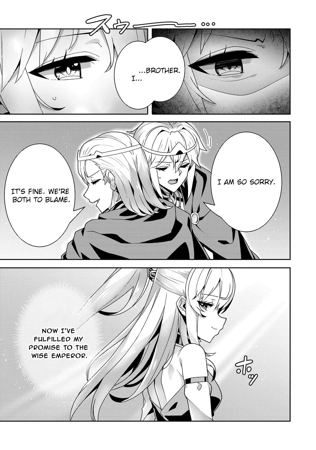 Iranai Akuyaku Reijou, Waga Kuni de Hikitorimasu wa Chapter 15 page 27 - 
