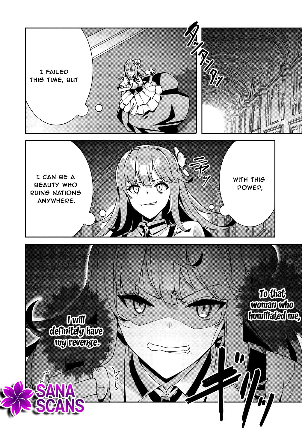 Iranai Akuyaku Reijou, Waga Kuni de Hikitorimasu wa Chapter 15 page 28 - 