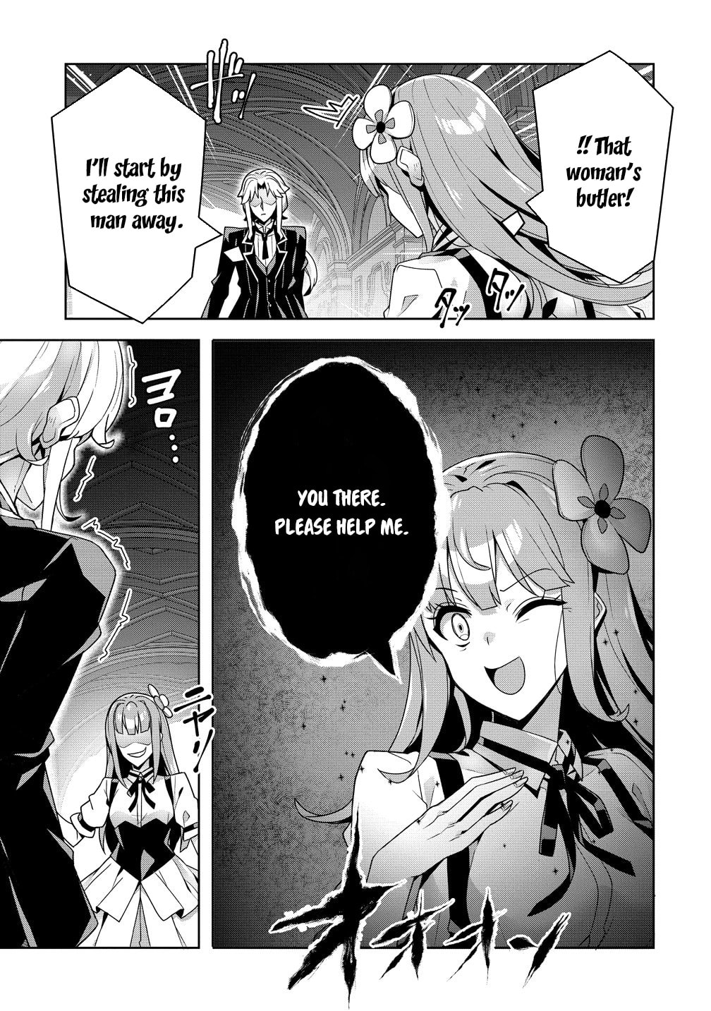Iranai Akuyaku Reijou, Waga Kuni de Hikitorimasu wa Chapter 15 page 29 - 