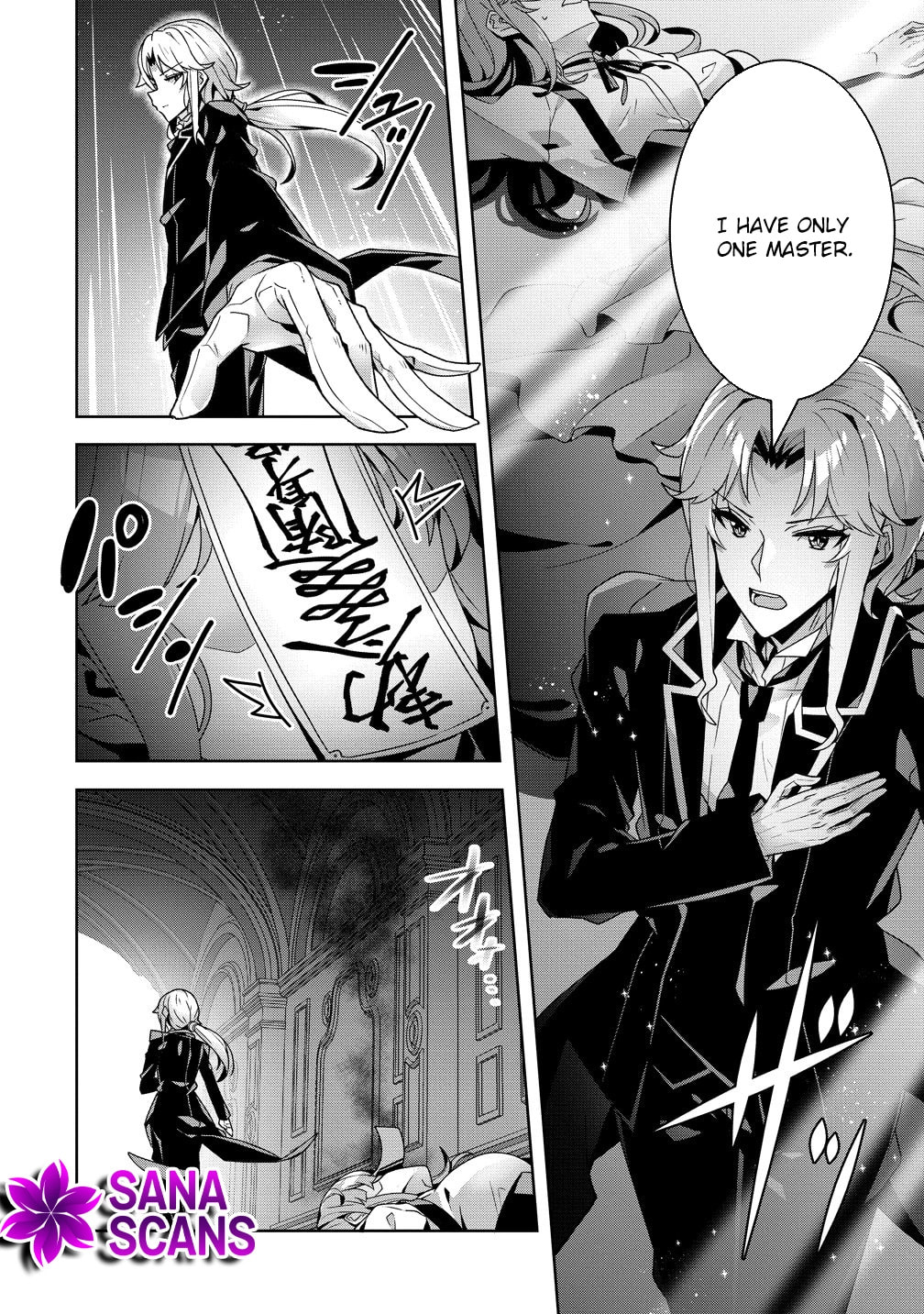 Iranai Akuyaku Reijou, Waga Kuni de Hikitorimasu wa Chapter 15 page 32 - 