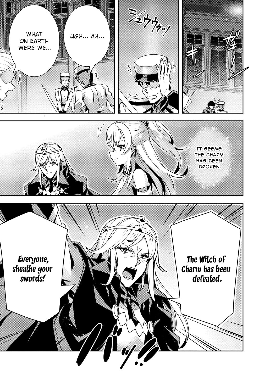 Iranai Akuyaku Reijou, Waga Kuni de Hikitorimasu wa Chapter 15 page 33 - 