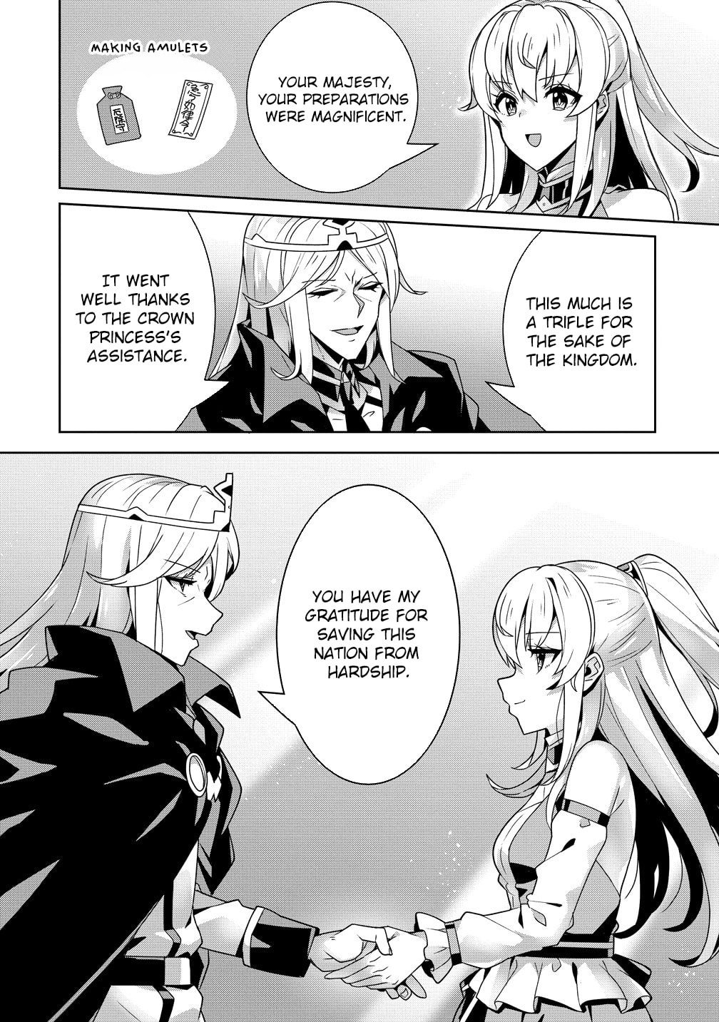 Iranai Akuyaku Reijou, Waga Kuni de Hikitorimasu wa Chapter 15 page 34 - 