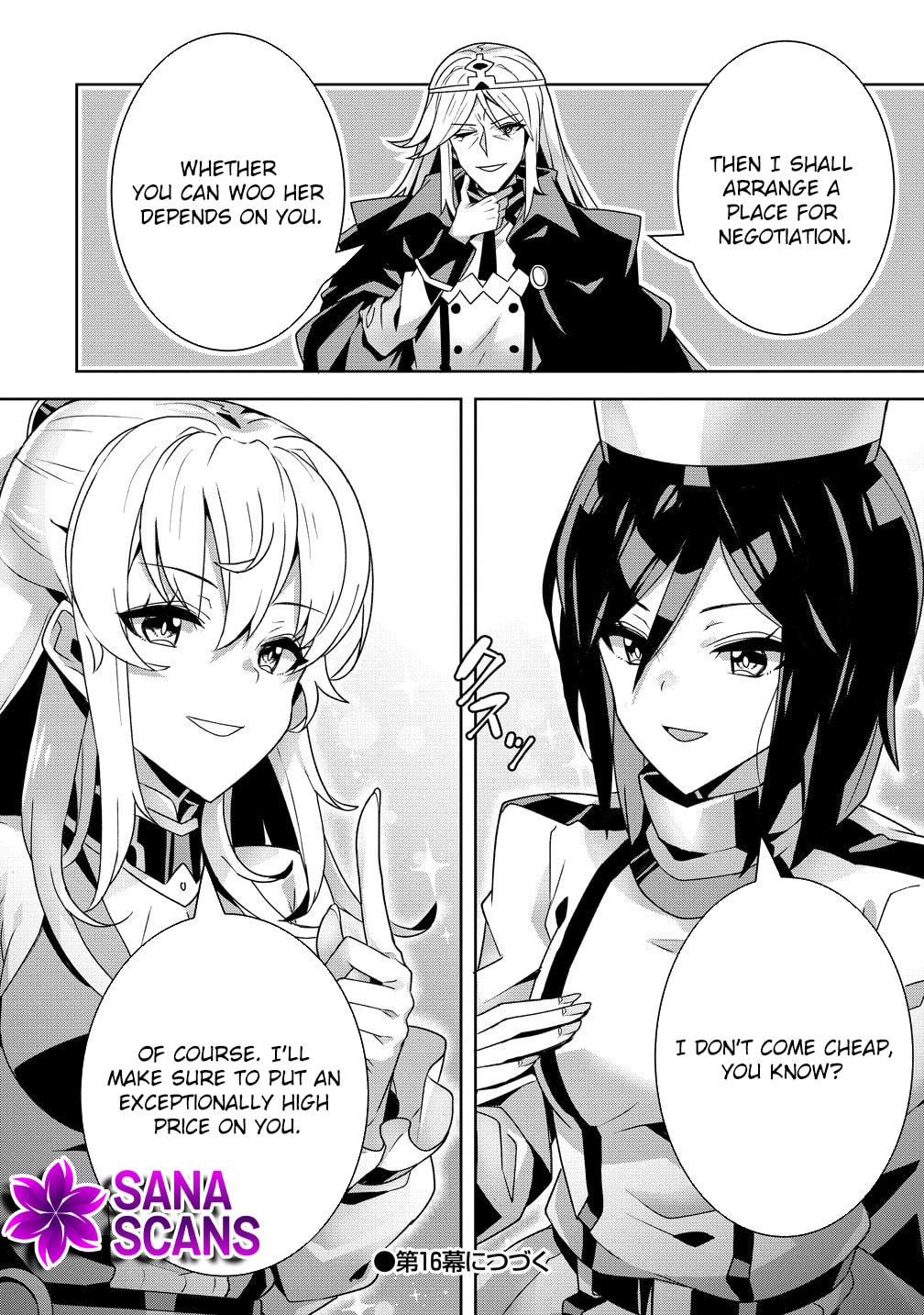 Iranai Akuyaku Reijou, Waga Kuni de Hikitorimasu wa Chapter 15 page 36 - 